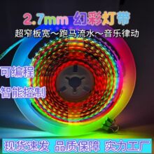 12V�òʟ􎧶�ɫ�S��׃12V2.7mmRGB늾����̨�Շ���¶�I�Շ�����