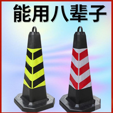 ��ֹͣ܇��ʾ�ƹ�ɳѩ��Ͳ�ɷ��F��ͨ�����FͰ���z·�F�����F�