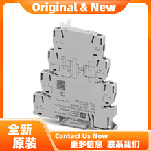 PLC-OSC- 24DC/ 24DC/ 10/R - 2982702�����˹��̬�̵���ģ��