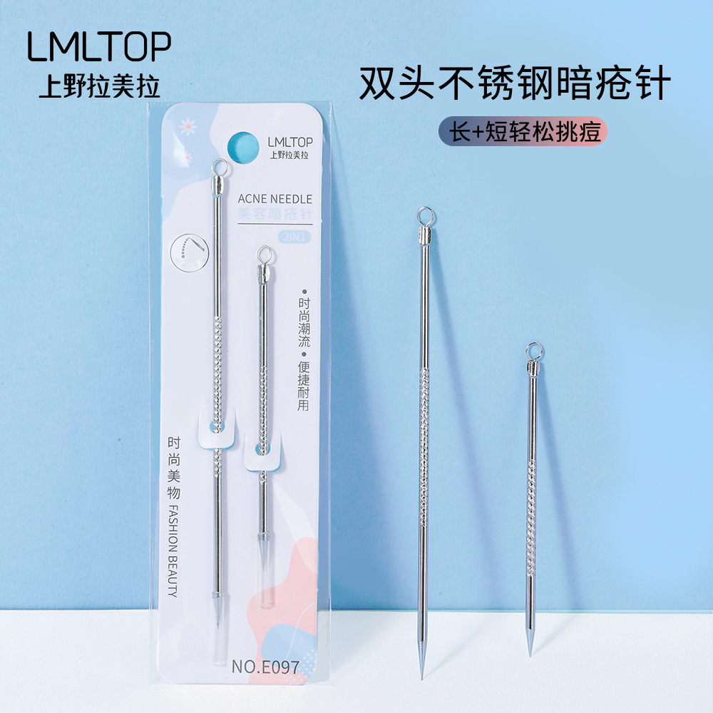 Lamela acne needle acne needle blackhead stainless steel acne needle…