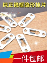 ���l�Ҿ��R�Ӓ�Ƭ43*16͹�κ��J�F��Ƭ�R�򱳰���h���첣������