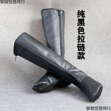 ����ѥ���ɹ�ѥ�赸������Ь�����������½������Ь���ɹ���Ь