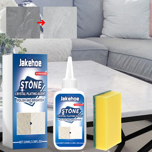 Jakehoe Stone Crystal Plating Agent Kitchen Tile Marble Surface Renewal Light Maintenance Cleaning Agent