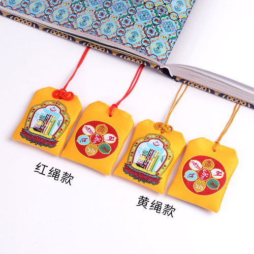 Manufacturer wholesale blessing bags, small sachets, ten-phase free pendants, sachets, sachets, temple prayer bags, purses and tips