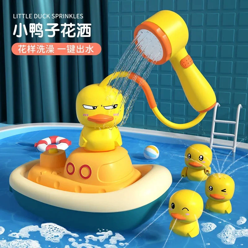B.Duck, электрическая игрушка для игр в воде для мальчиков и девочек, утка