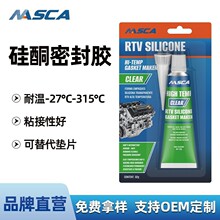 ��֧�ֶ��ơ���ͪ�ܷ��z�l�әC�����zˮ��܇�͸ߜ��ܷ��z��|�z͸