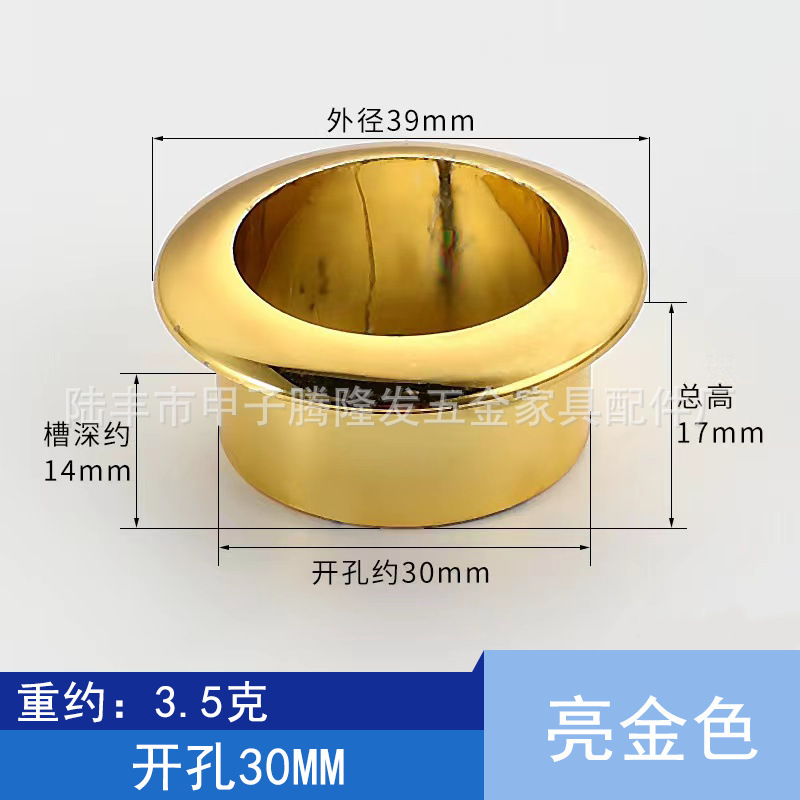 騰隆発の金属コンピュータの事務机のプラスチックは線の穴の蓋のデスクトップを通り抜けます。|undefined