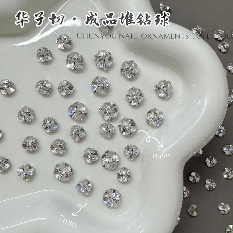 华子切圆形堆钻 (1).jpg