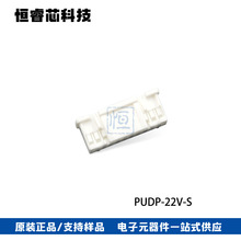 JST�B���� PUDP-22V-S PUD�Ӳ�� 22Pin�z�� 2MM�g��