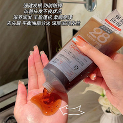 Shuihuanji anti-hair loss shampoo, polygonum multiflorum and ginger hair-fixing shampoo, anti-dandruff and anti-itch shampoo, can be customized