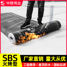 sbs���Ԟr���ˮ���Ļ��͟�����픘����ë�ֲ��a©���Ͼ���̥