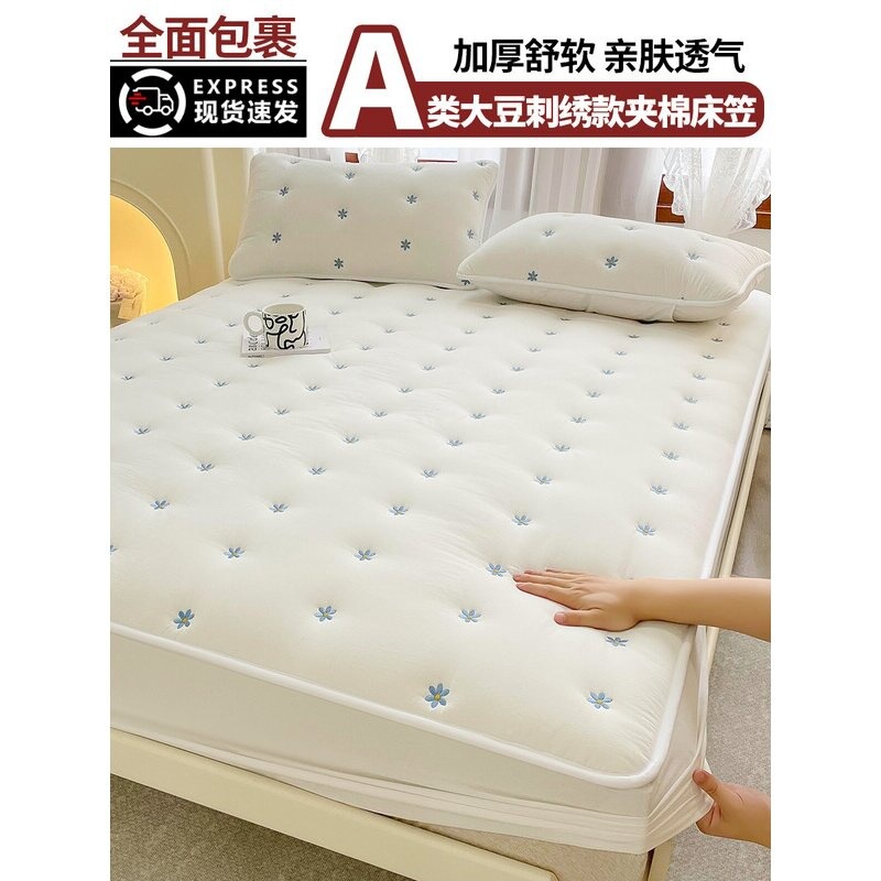 ベッドカバーのシングルベッドカバー2025新型マットレス保護カバーのシーツを厚くします。