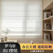 �������b�_�R��28���L�ں�����������k����Ǵ�������ʽ�_�R��