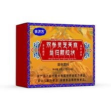 �������p���`֥���鮔�w�w����70�����xԭ���˅��`֥���a�w�����_