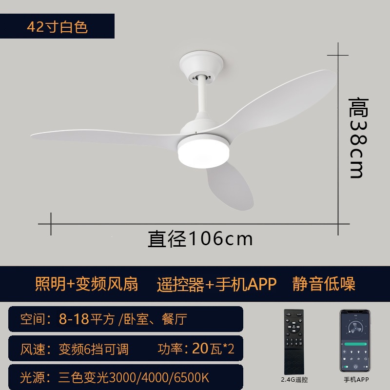 Ventilador de Techo con Luz 42 y 52 Pulgadas de 3 Hojas en ABS con Control Remoto para Dormitorio y Comedor