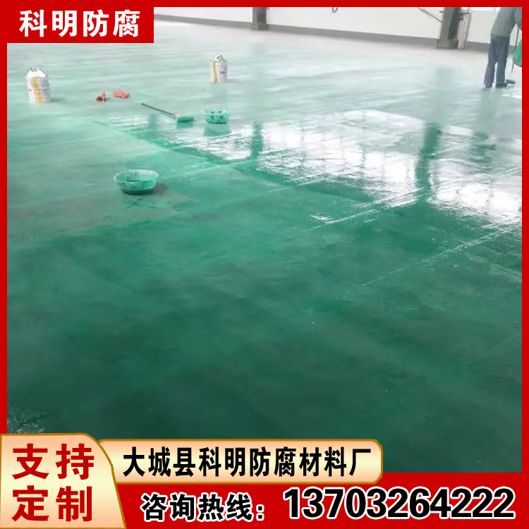 环氧管道防腐涂料 耐酸碱抗酸碱 聚氨酯玻璃鳞片防腐漆