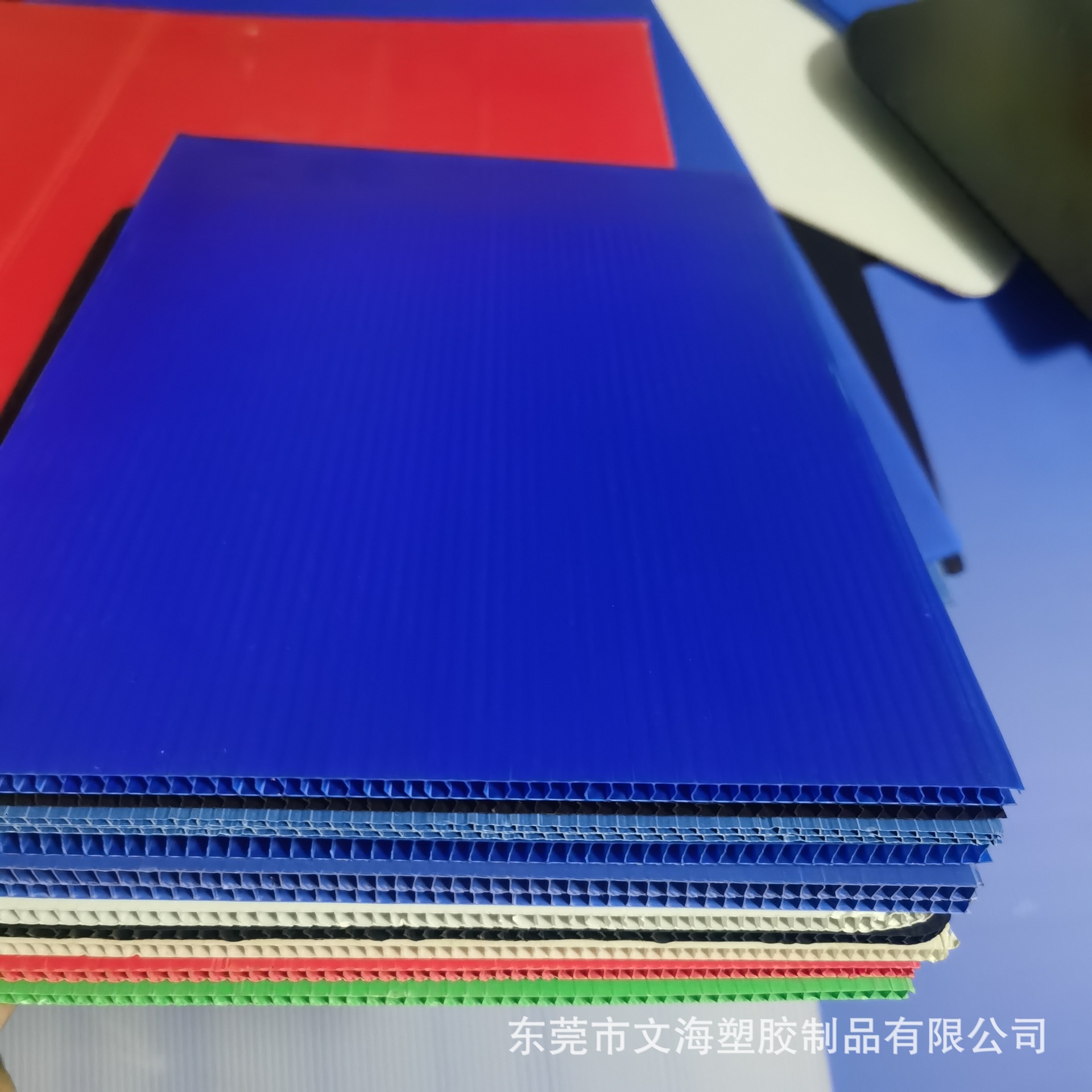 文海中空板包装垫板 平面定制中空板材料 PP防静电板 塑料万通板