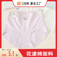 �����]������¿����m����������10A�־��יn�д��Ůʿ��ѝ8658