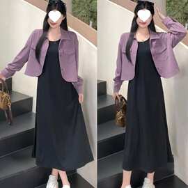 大码女装秋季感法式小香风外套气质百搭显瘦连衣裙两件套套装纽扣
