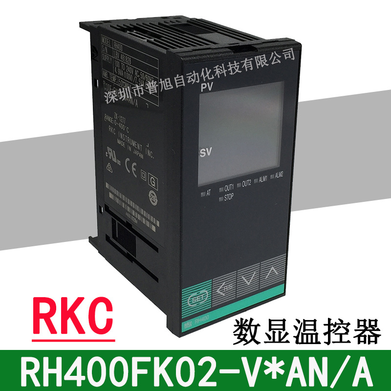 控制SSR用RKC/CH400温控器 RH400FK02-V*AN/A数显PID温度控制器