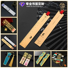 金属工艺品;徽章;纪念币