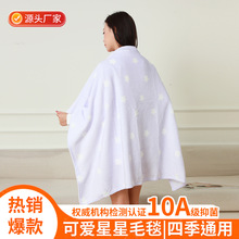 法兰绒印花休闲毯沙发盖毯被子办公室午睡空调毯披肩车载靠枕盖毯