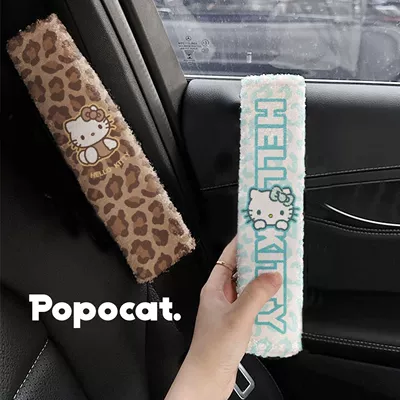 Sürətlər qutusu və əl tormozu başlıqları | car safety belt decoration