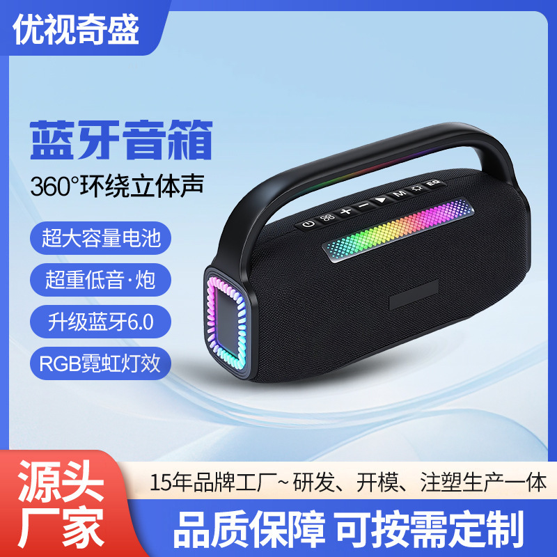 新しいストリートポータブル Bluetooth スピーカー 6.0 屋外カラオケ超サブウーファー rgb ネオンワイヤレス Bluetooth スピーカー|undefined