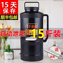 �ɱ�Ͱ���،��ô�̖���������Ã�����������ɱ������ظɱ�������