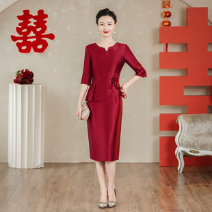 High-end happy mother-in-law wedding dress cheongsam evening dress noble young bride mother wedding dress Western style high-end