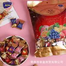 ADM混合水果味硬糖小星星糖果结婚喜糖批发儿童小零食满月生日糖