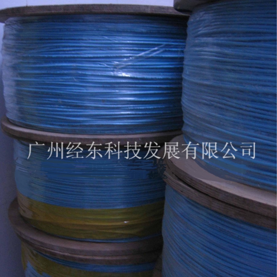 1同轴缆式感温电缆   ISL-4C-LD模拟量线型感温探测器9