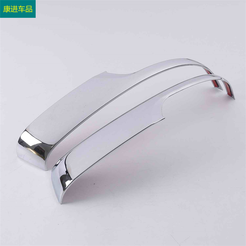 Suitable for 18 models of overbearing electroplating bright exterior modification rearview mirror bright strip rear fog lamp handle door bowl net decoration
