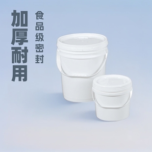 20��5L10����AͰ�Ӻ����Ͱ�u�ϰ��bͰ���u���Ͱ��Ҳ�ժ�ռ{Ͱ