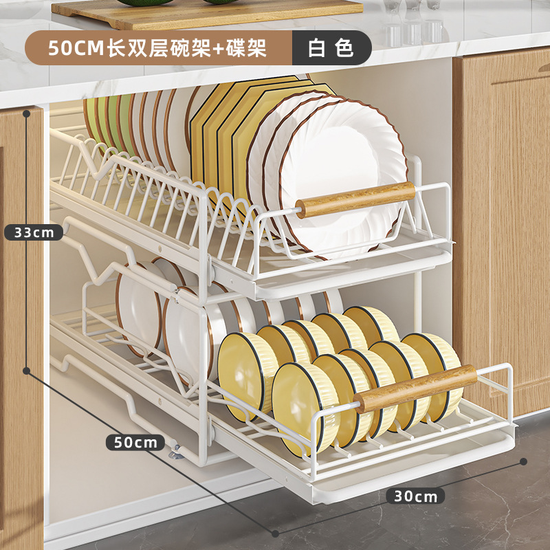 台所の食器棚を引き出して収納します。食器棚を引き出します。|undefined