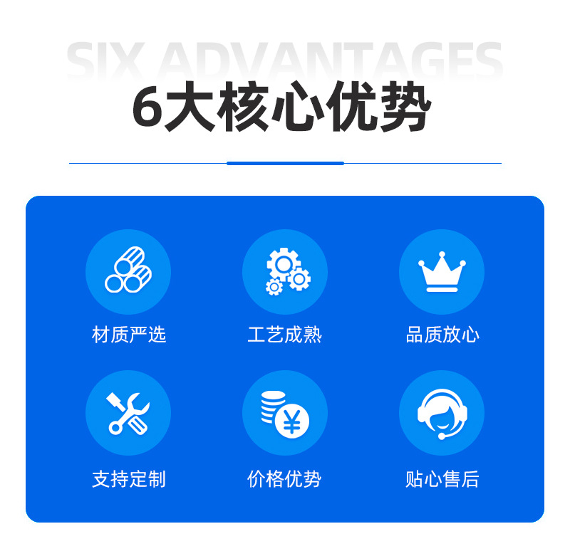 详情_03.jpg