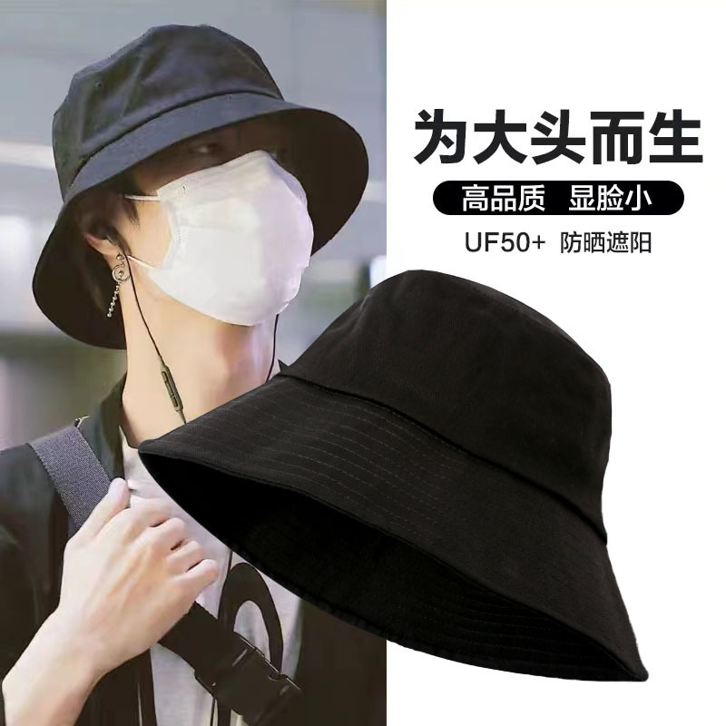 Double-sided Fisherman Hat Men's and Women's Summer Korean-style Student All-match Fashion Sunshade Sunscreen Round Face Couple Hat