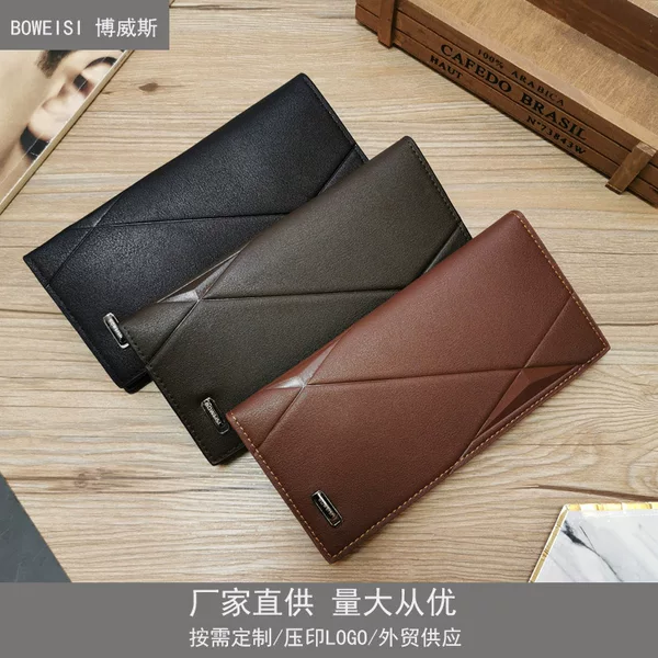 Foreign trade supply men's fashion casual long wallet multi-card Men's zipper wallet