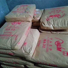 A33F氧化铝日本轻金属粒径4.8微米煅烧氧化铝精抛光磨精抛亮度高