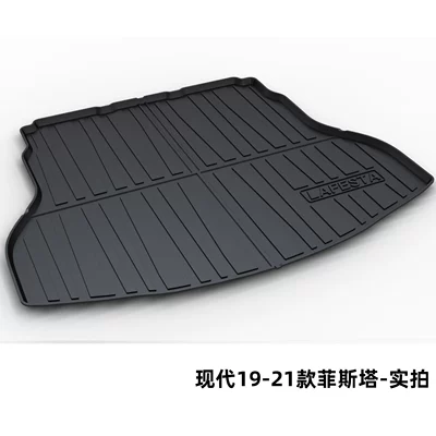 Trunk Mat – Mat Tpe Trunk Liner - modern-19-21-festa-dedicated-car