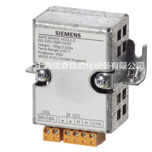 6SL3252-0BB01-0AA0 Siemens SAFE brake relays 6SL3252-0BB01-0AA0
