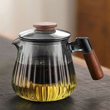 玻璃煮茶壶侧木把三件茶具高硼硅透黑透明家用带过滤花茶壶泡茶壶