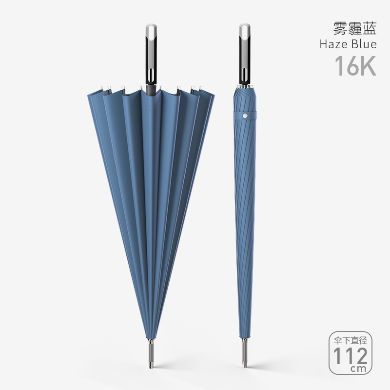 16骨自動大型傘卸売り晴傘カスタムストレート傘抗風広告傘男性ビジネス長柄傘|undefined