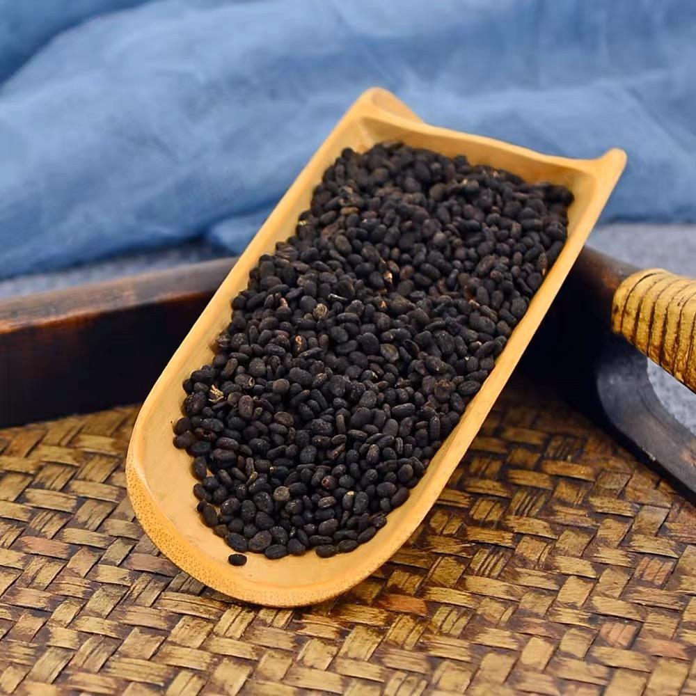 Bu Gu Zhi Psoralea Fruit 500g Dried Chinese Herbal Seeds for Decoction and Tea quality and texture