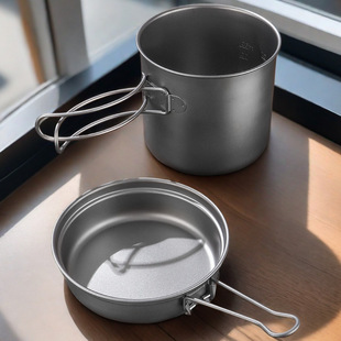 Outdoor pure titanium soup pot camping picnic pot set portable folding pot set camping cookware picnic titanium pot tableware