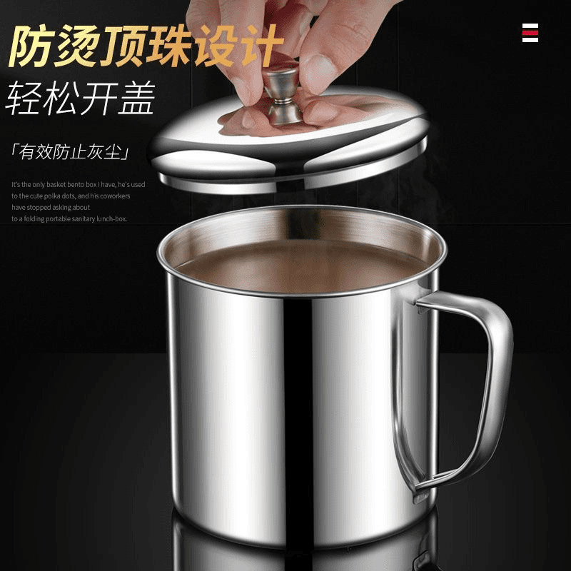 [Free Shipping] Stainless Steel Cup Large Capacity Mouth Cup Food Grade Household Water Cup Tea Cup with Lid Sealed Leak-Proof and Durable