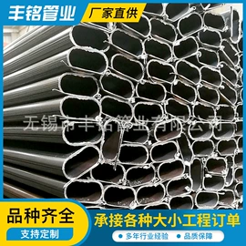 异型管;焊管;方管