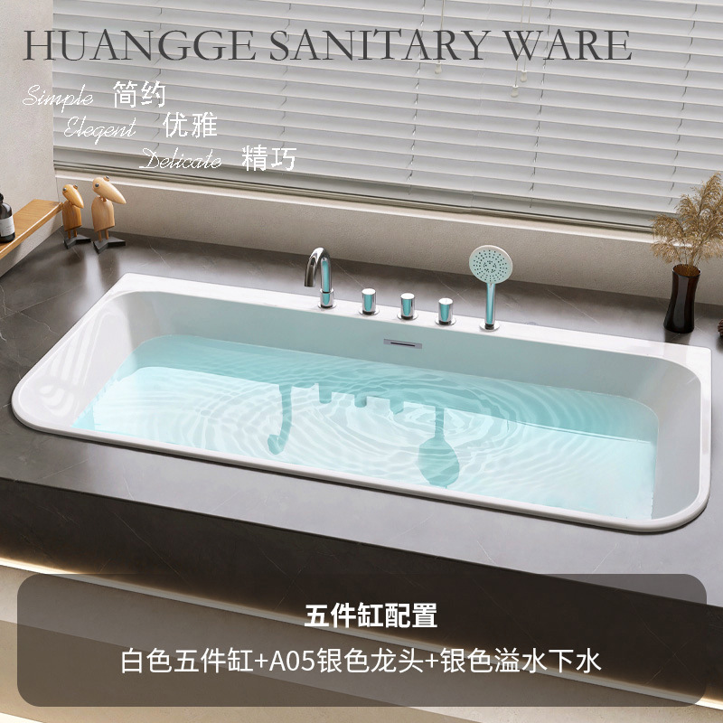 Bathtub Factory Waterfall Bathtub Home Decoration Ozone Disinfection Smart Bath Tub B&B Constant Temperature Massage Bathtub Bathtub Factory Waterfall Bathtub Home Decoration Ozone Disinfection Smart Bath Tub B&B Constant Temperature Massage Bathtub