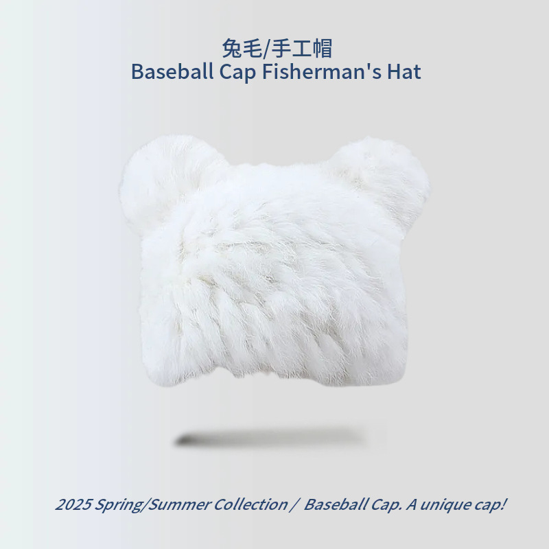 【D61 리틀베어】화이트