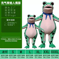 Лягушка костюм кукольная сеть Красная лягушка костюм лягушка костюм маленький костюм лягушка летняя надувная кукла мультфильм
